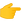 thumb icon